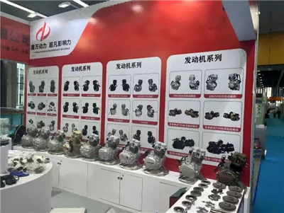 Chongqing Shengwan Motorcycle Co., Ltd. apresentará motores e peças premium n...